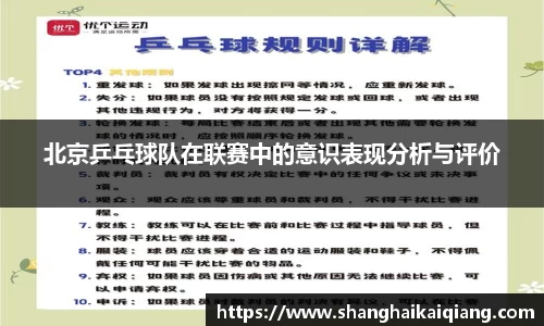 欧博abg官网
