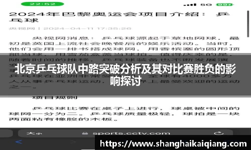 欧博abg官网登录入口