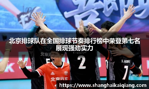 欧博abg官网