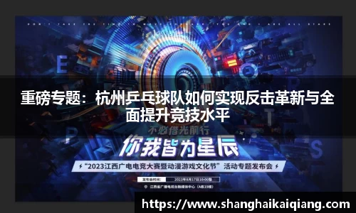 欧博abg官网登录入口