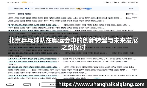 欧博abg官网登录入口