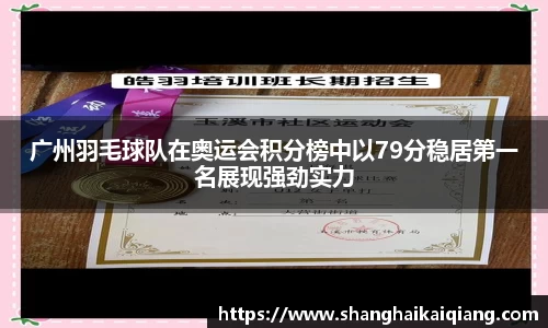 欧博abg官网登录入口