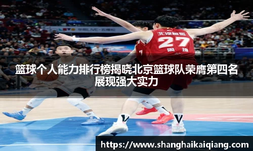 欧博abg官网