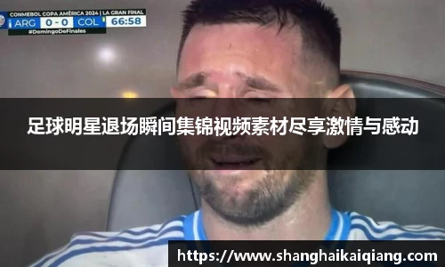 欧博abg官网