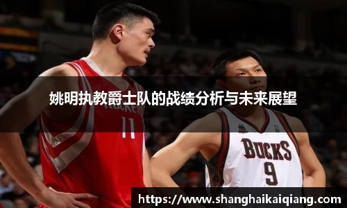 欧博abg官网