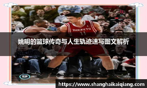 欧博abg官网登录入口