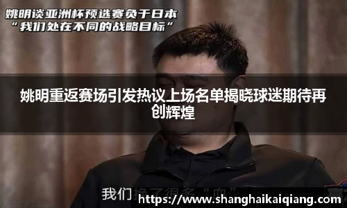 欧博abg官网登录入口