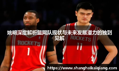 欧博Allbet