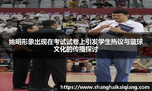 欧博abg官网
