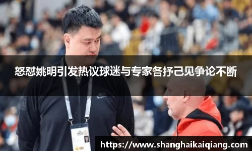欧博abg官网