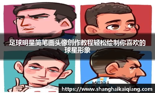 欧博abg官网