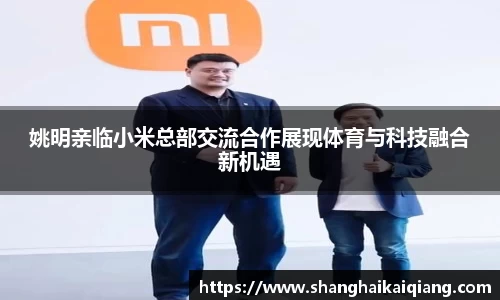 欧博abg官网登录入口