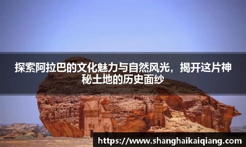 欧博abg官网
