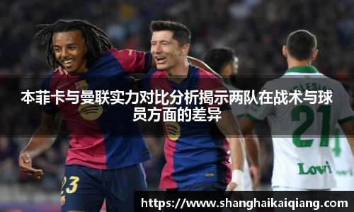 欧博Allbet