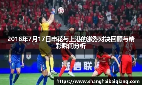 欧博Allbet