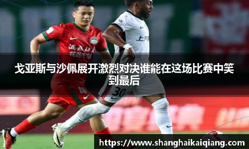 欧博Allbet