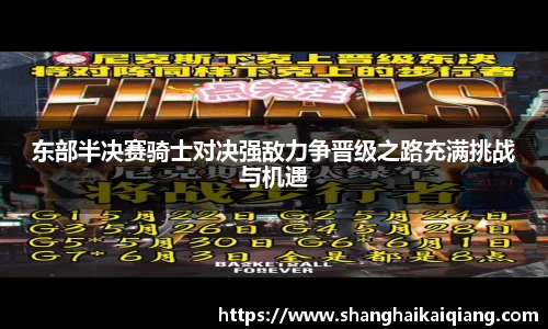 欧博abg官网登录入口