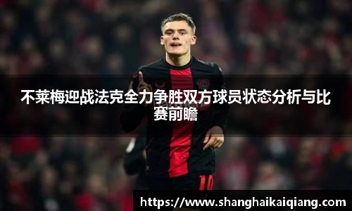 欧博abg官网
