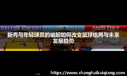 欧博abg官网