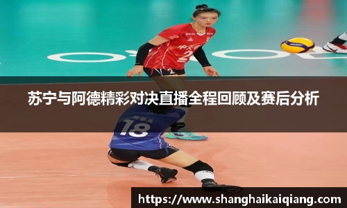 欧博abg官网登录入口